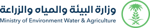 Imgi 63 وزارة البيئة والمياه والزراعة 300x57