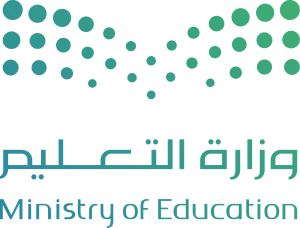 Imgi 64 وزارة التعليم 300x228